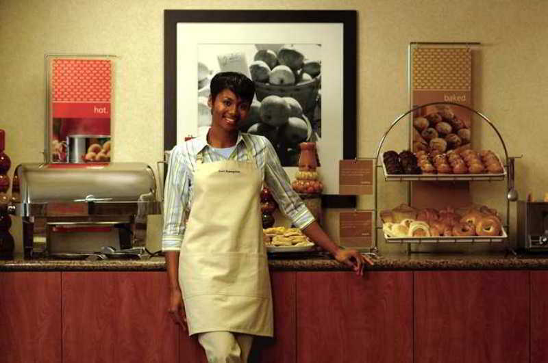 Hampton Inn Williamsburg Restaurant photo